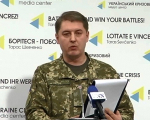 За минувшие сутки погибли 5 украинских воинов - Мотузяник