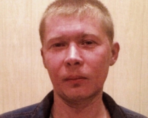Підозрюваний у справі "2 травня" росіянин знову за гратами