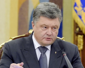 Мы на финише переговоров о возвращении 25 украинцев с Донбасса – Порошенко