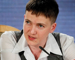 "Він виглядає смішно" – Савченко прокоментувала погрози Захарченка