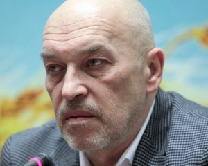 Маємо завершувати блокаду Донбасу - Тука