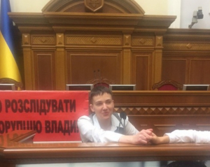 Заседание Рады начнется с выступления Савченко