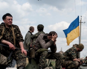 На Донбассе погибли трое украинских бойцов, еще 8 ранены - штаб