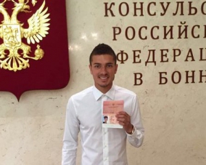 Нойштедтер отримав російський паспорт
