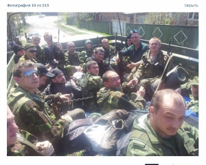 Боевиков приглашают на службу в ДНР по контракту