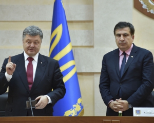 Порошенко провел рабочую встречу с Саакашвили
