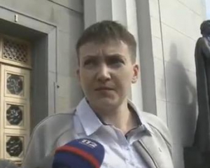 Савченко не готовилась к первому выступлению в Раде