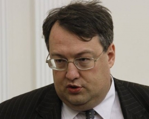 Геращенко сказав, коли чекати результату від Луценка-генпрокурора