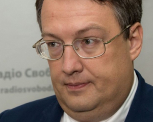 Антон Геращенко: доказать получение денег из черной кассы почти невозможно
