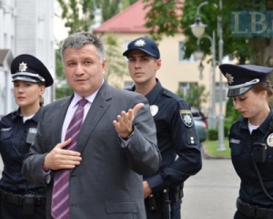 Аваков пообіцяв патрульну поліцію в Донецьку, Луганську та Криму