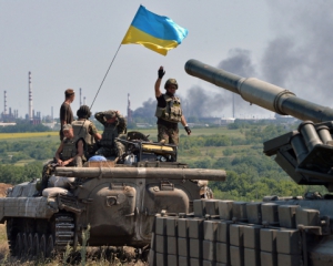 Бойовики обстрілюють ЗСУ з забороненої зброї - штаб