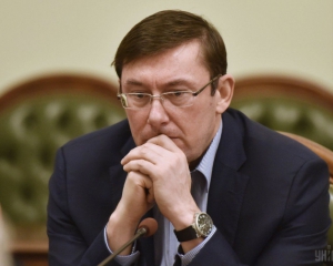 ГПУ взялась за крымских судей, прокуроров и депутатов