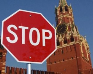 В МЗС Польщі пояснили, чому санкції проти РФ не варто пом&#039;якшувати