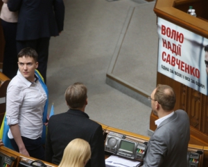 Савченко мобілізувала депутатів - Парубій