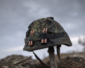 Под Зайцево погиб украинский боец