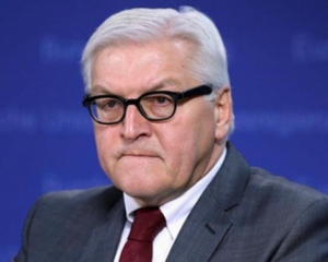 Німеччина продовжить надавати підтримку Україні - Штайнмаєр