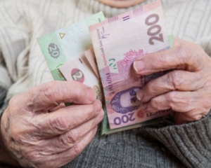 Кабмин частично возобновил выплаты пенсионерам из Донбасса
