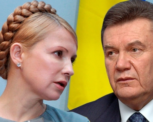 Черная бухгалтерия ПР доказывает, что Янукович украл у Тимошенко победу в 2010 году - политологи