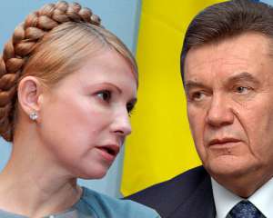 Черная бухгалтерия ПР доказывает, что Янукович украл у Тимошенко победу в 2010 году - политологи