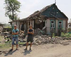 Рада направила 3 миллиарда гривен на восстановление Донбасса