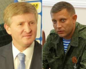 Захарченко запретил Ахметову ездить в ДНР