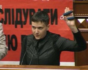Савченко порівняла парламент із армією