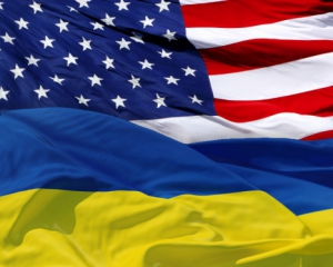 США предоставили Украине кредитные гарантии на миллиард долларов