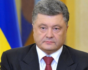 Порошенко розповів, як пройдуть вибори на Донбасі