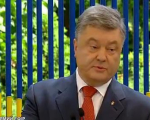 Порошенко пообіцяв, що з Приватбанком буде все добре