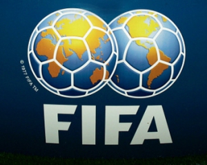 Обшукали штаб-квартиру ФІФА в Цюріху