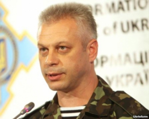 За прошедшие сутки ранены 7 украинских воинов - Лысенко