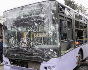 Во Франции обстреляли автобус с туристами