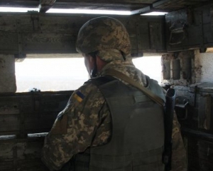 Ситуація неподалік Донецька залишається складною - штаб АТО