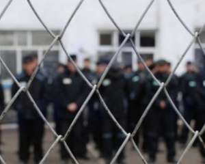 Украинские тюрьмы будут контролировать 6 управлений