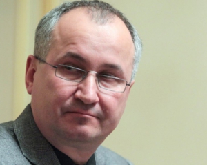 Голова СБУ відреагував на чорну бухгалтерію