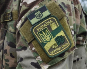 В Украине появится еще одна полиция