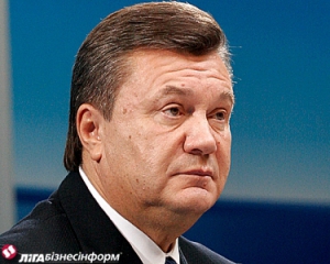 Російська генпрокуратура не віддасть Януковича Україні