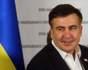 Партия с Саакашвили может появиться уже через две недели