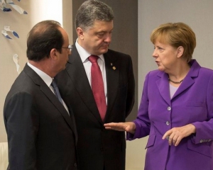 Порошенко поговорил по телефону с Олландом и Меркель