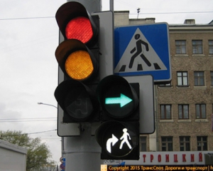В Киеве установят &quot;умные&quot; светофоры