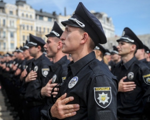 Реформа поліції триває: в країні шукають дільничних і слідчих