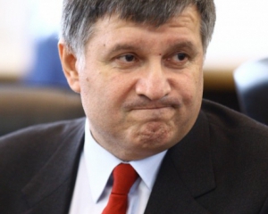 "Суди не врятують звільнених міліціонерів" - Аваков