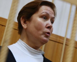 Следствие по делу директора украинской библиотеки завершено - адвокат