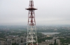 Нацсовет: Для глушения сигналов с телебашни в Донецке нужно 15-20 млн грн