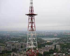 Нацрада: Щоб заглушити сигнали з телевежі у Донецьку потрібно 15-20 млн грн