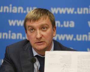 Петренко назвал сумму арестованных активов &quot;семьи&quot; Януковича