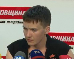 &quot;Давайте почнемо з обміну полоненими&quot; - Савченко про переговори із бойовиками