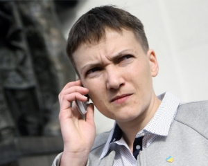 Савченко озвучила кремлевский сценарий по Донбассу - политолог