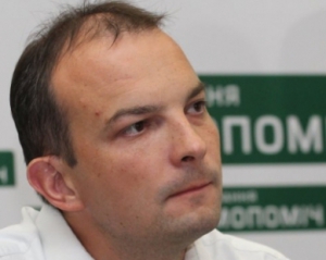 "Самопоміч" відреагувала на події у Львові