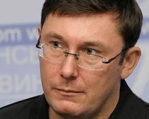 Луценко поінформував про справу Мосійчука